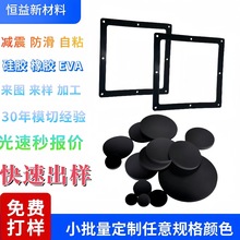 ɫAz|ƬƜpz_|ģzƽ|ȦaS