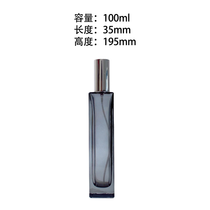 彩色方形香水瓶空瓶透明玻璃瓶分装香水小样瓶按压分装瓶批发|undefined
