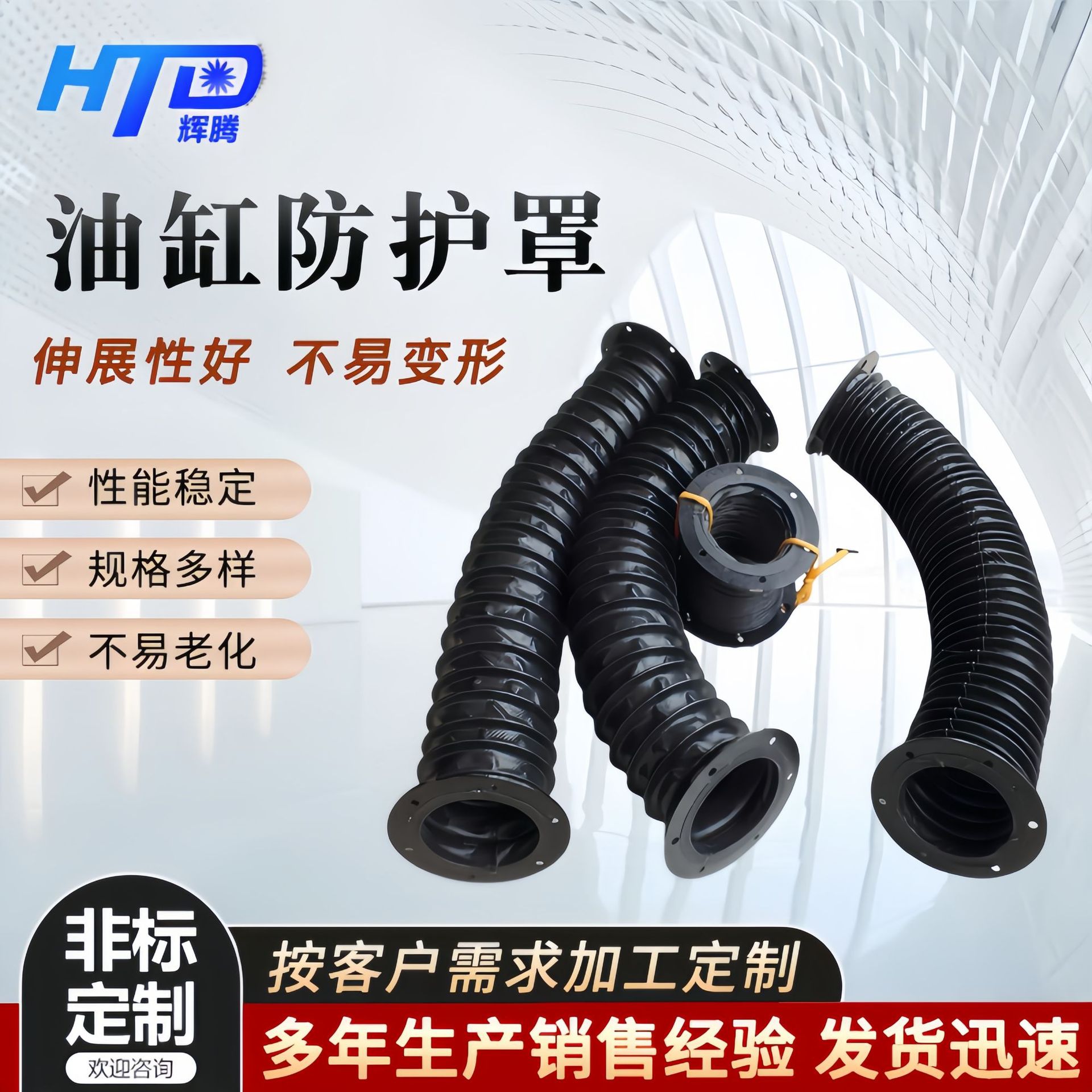 圆筒式油缸防护罩 机床圆形丝杠防护罩 耐高温伸缩油缸防尘罩