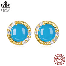 ��ܽ���ٴ���{��ʯ���s925���y��S��r�ж��h���l�Ʒ���Ů