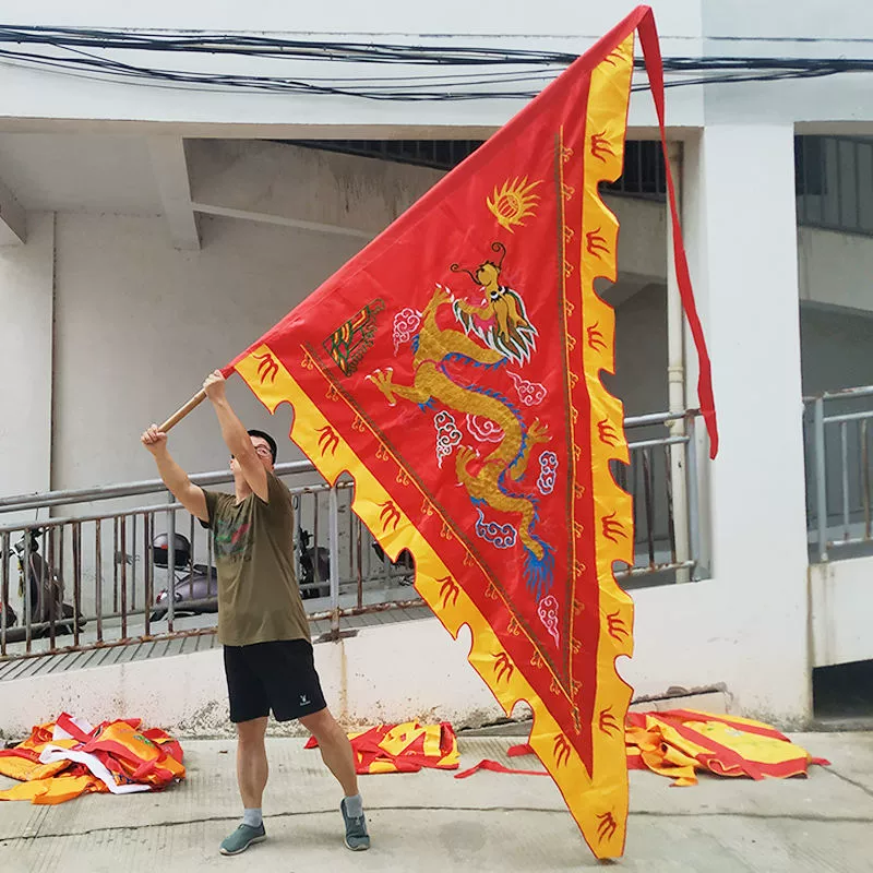 Двусторонний вышитый флаг дракона, треугольный флаг, античный флаг, танец на лодке с даосским драконом, дорожная композиция, большой флаг можно настроить по индивидуальному заказу