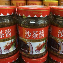 �����خa�t��ɳ���u200g���^�B�Tɳ���泴�ɳ���u���մպ��