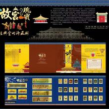 �ʌm�匚�o��𲭃Լo����]Ʊ�Խ��]�YƷ��ˇƷ���lֱ������[��