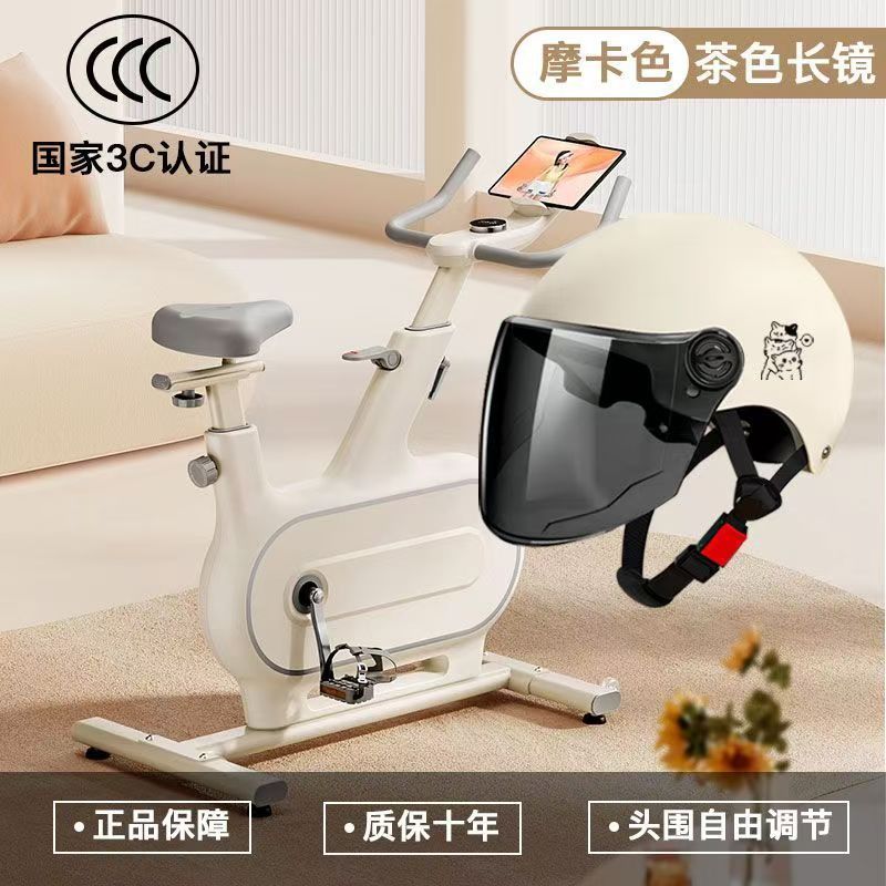 해피캣 모카 컬러 브라운 롱렌즈