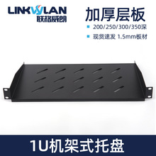 WjC1UӰ2UбPа19Ӣ׼Cʽ̶