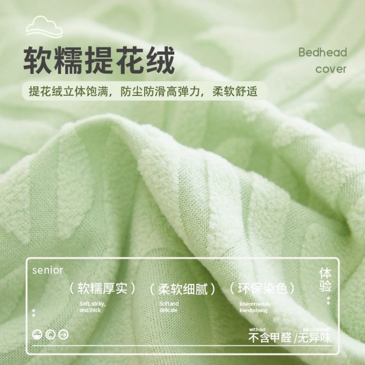 cubierta de cabecera europea 2026 nueva cubierta de respaldo universal universal todo incluido con forma especial de medio arco reconstruido