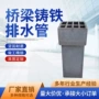 高速防渗矩形地下排水管