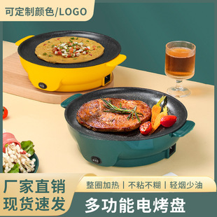 һ�wʽ�������u늿��t ���ñ�ݲ�ճ늳�� �YƷ����t�S��