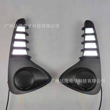 适用于2020-2021丰田威驰日行灯 新威驰雾灯改装LED行车灯 转向灯