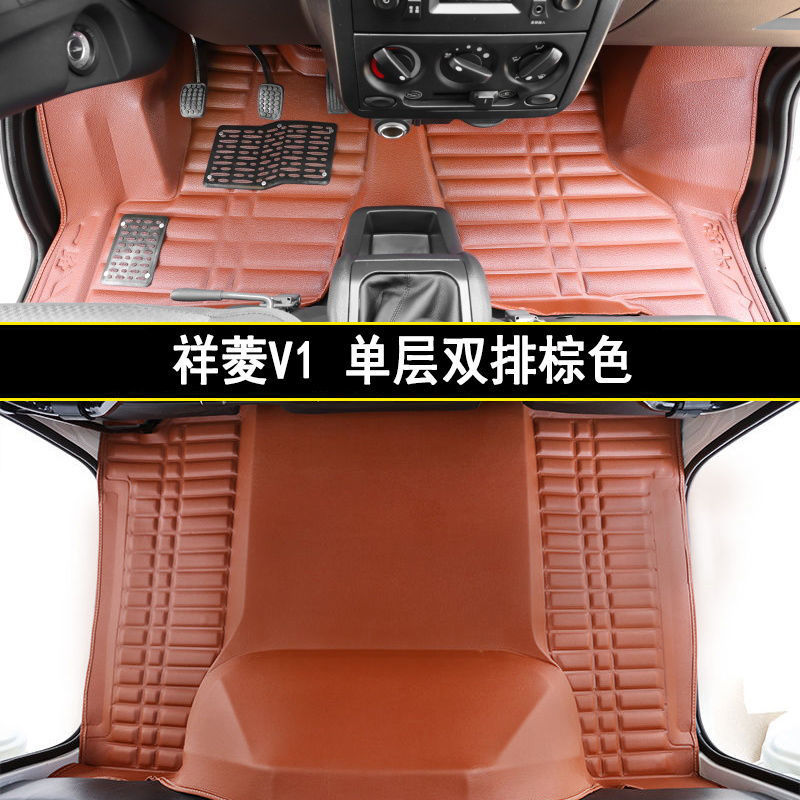 Futian Xiangling M2 Floor Mats Double Row M1 Single Row V3 Floor Rubber V2 Fully Surrounded V1 Front Row Special Truck Floor Mats