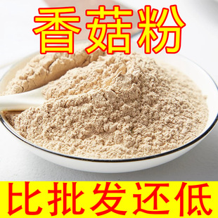 ��؛�Fĥ�㹽��ʳƷ�{ζ�������㹽���߲˷��{ζ�Ϸ��������Ô[��