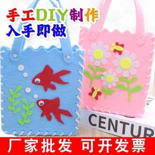 Набор для DIY: фетровая сумочка аппликация