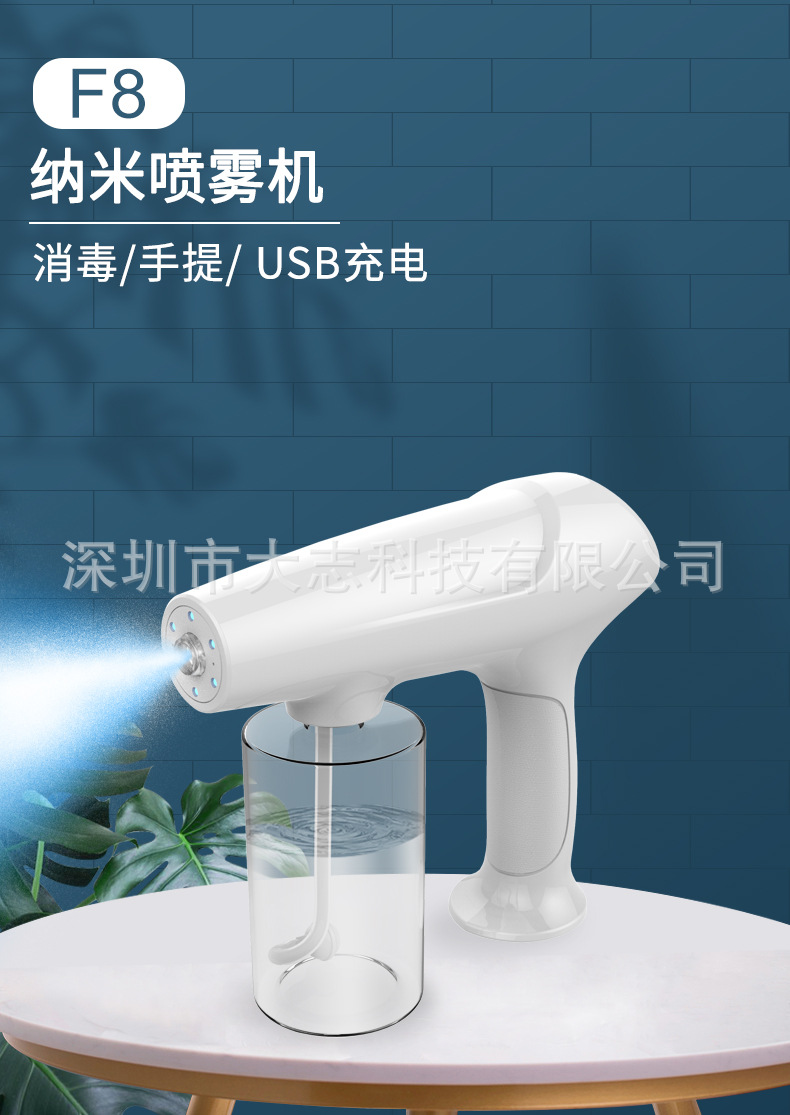 详情中_01.jpg