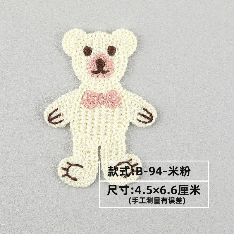 B- 94-쌀 국수