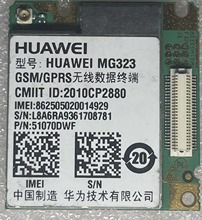 MG323-b MG323 GSM/GPRS ͨģK