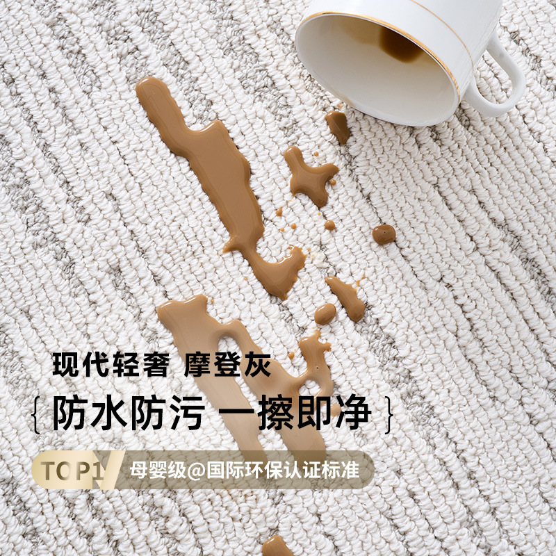 Alfombra de sala de estar dormitorio resistente a la suciedad fácil de cuidar alfombra impermeable de gran área comercial doméstica personalizada alta sensación