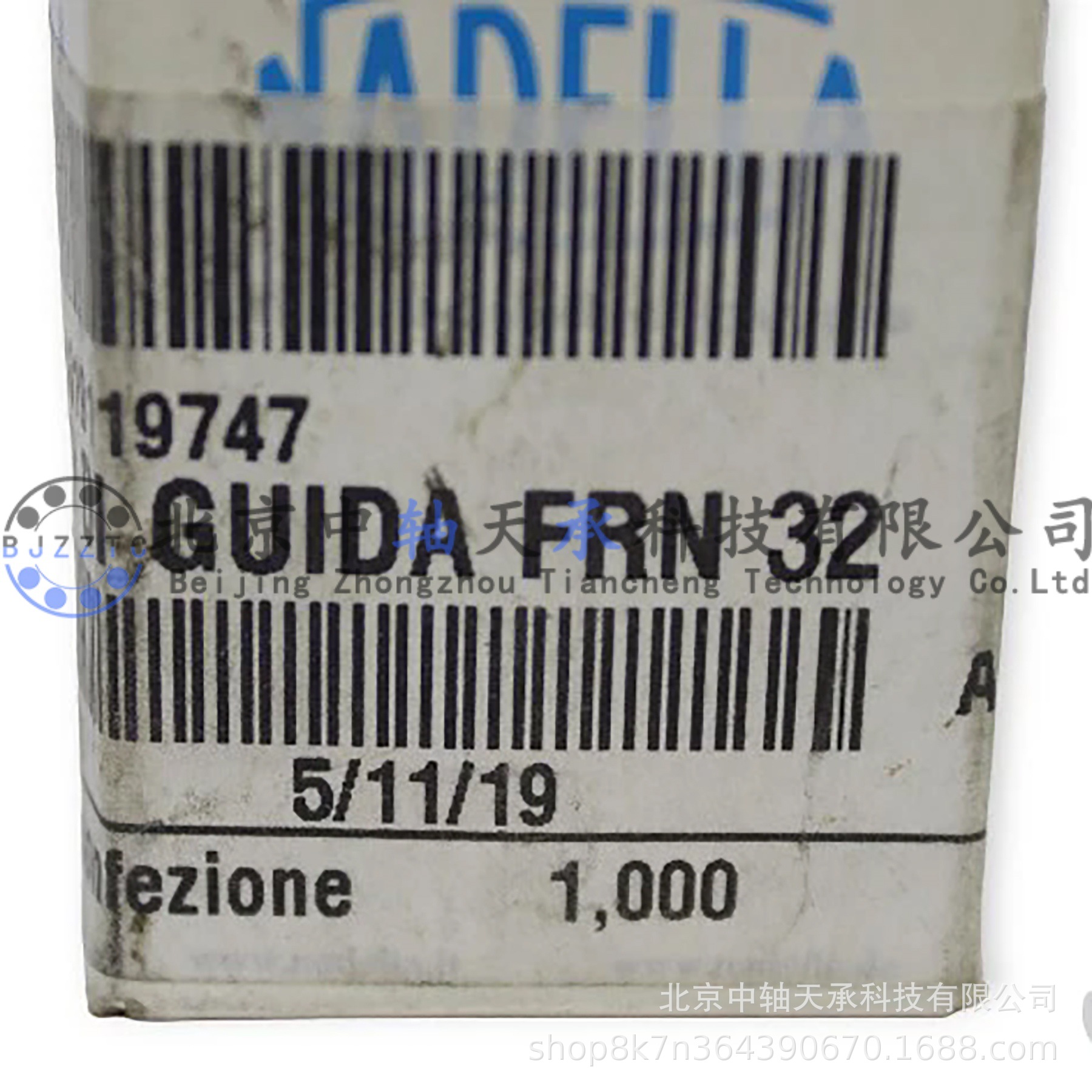 NADELLA滚轮轴承NADELLA FRN32带槽滚轮轴承 减速机专用