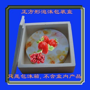 ��������ĭ��A������b�б��ر��r��ر���ˮ�������߲˴����