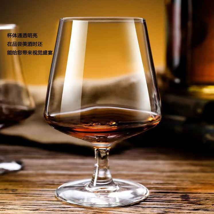 Taza de brandy Taza de vino extranjera alta Taza de café americano Taza de bebida de alto valor Taza de cóctel de patas cortas transparente