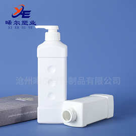 【定制】日化瓶500ml加厚HDPE沐浴露按压乳液瓶日化包装瓶洗发水