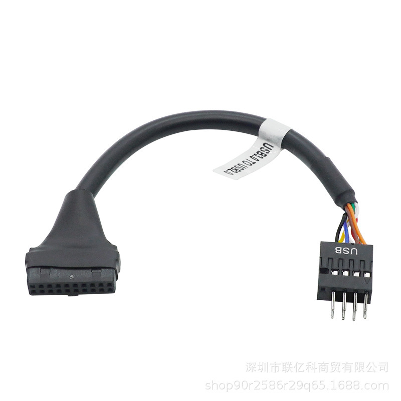 Motherboard Usb3.0 to Jusb Data Cable 9Pin Male to 20Pin Female Pin Row Female Cable Usb3 0 to 2.0