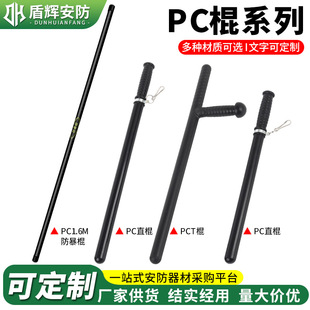 ������PC���z�Rü�����gӖ������������У�@����Ѳ߉����PC������