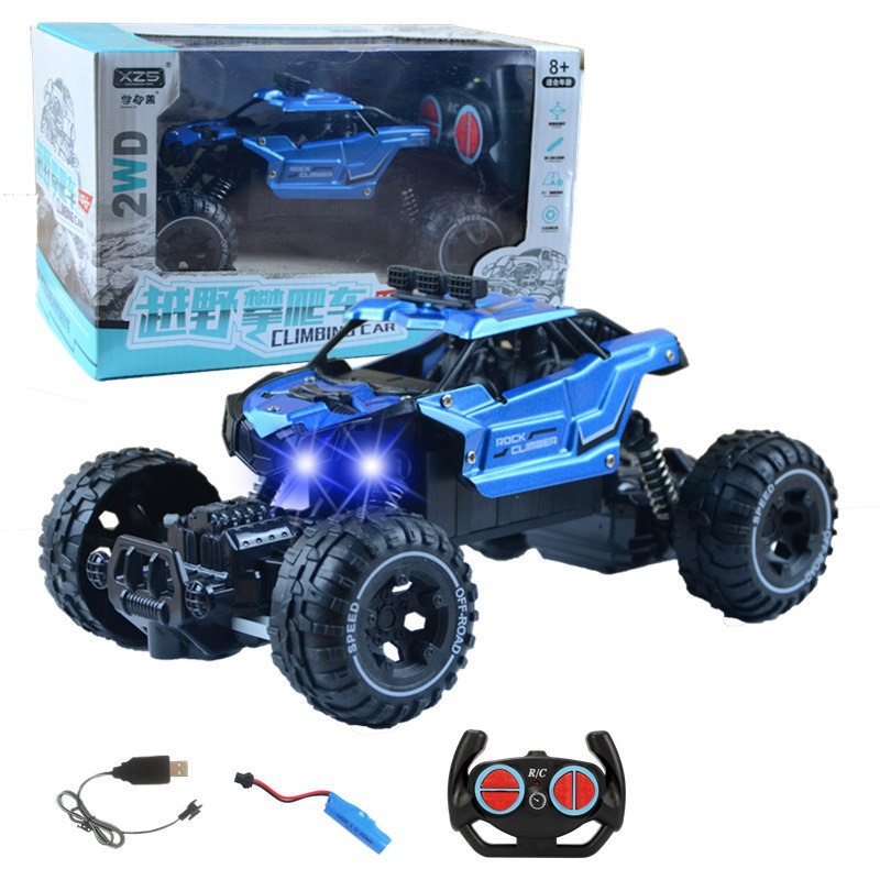 21cm 합금 블루 자동차 조명 (알리바바 독점)