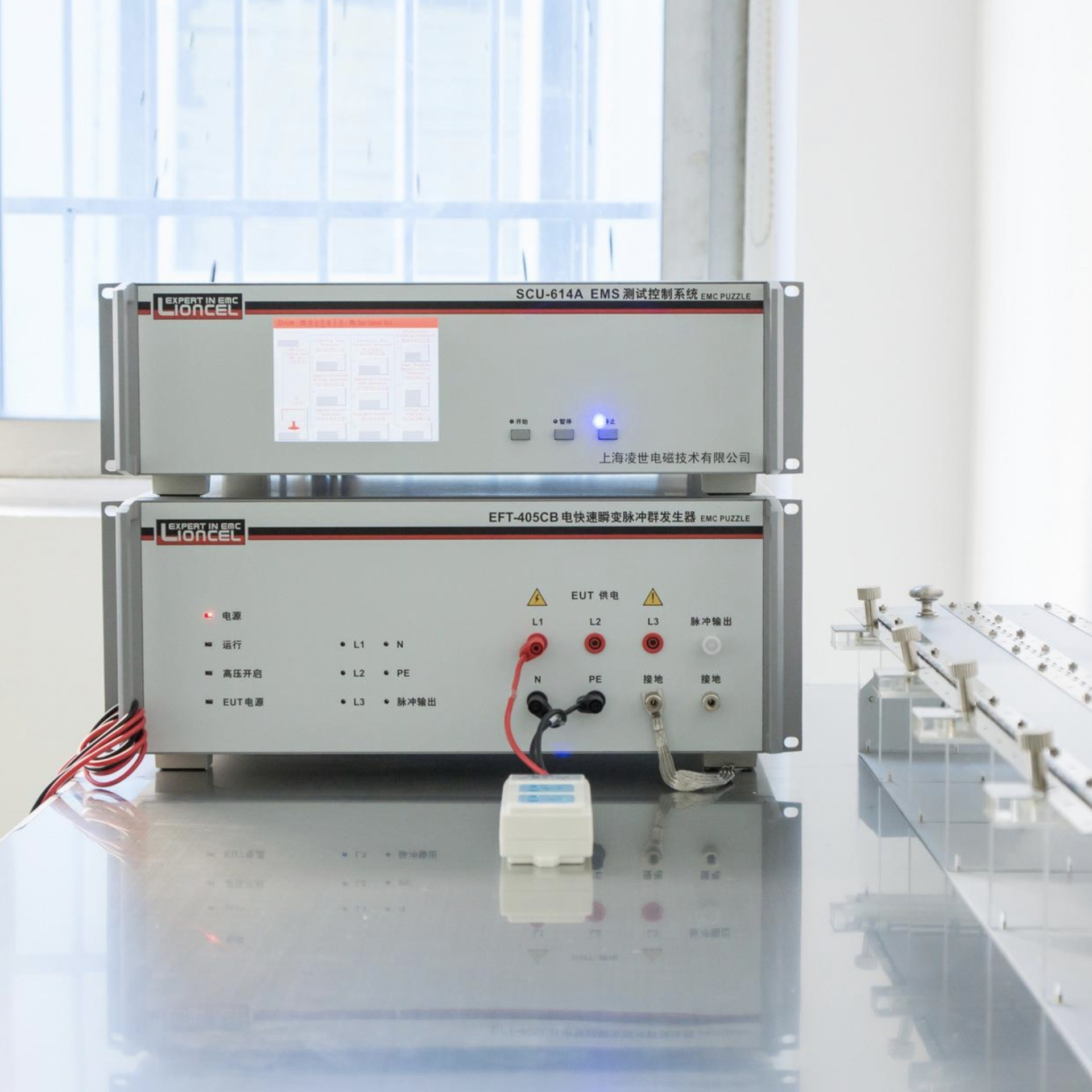 EMC电磁兼容射频传导抗扰度测试系统  CS