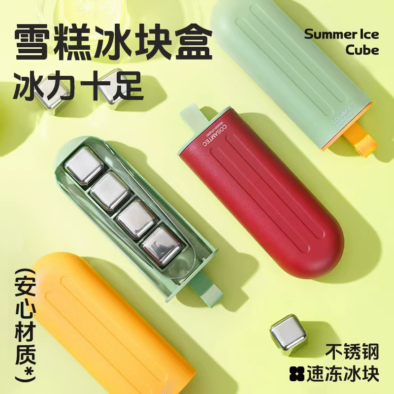 Ice cubes for whiskey stainless steel