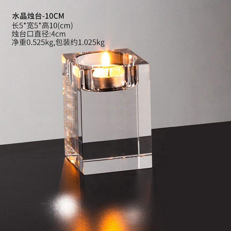 5*5*10 투명(사각형)