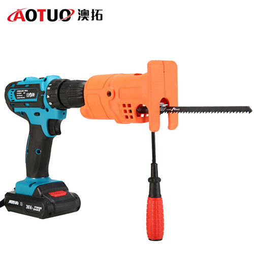 New electric drill modified electric saw, electric reciprocating saw, household saber saw, woodworking cutting electric drill to jigsaw