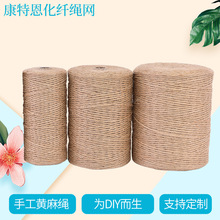 �S��ֱ�N 1--14mm�ּ��b����K ��������DIY�ֹ��b��K���ư��b�K