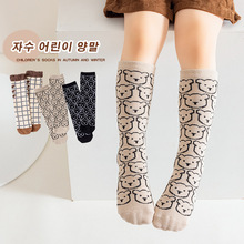 ��ͯ�m��24�＾�W���ٴ��LͲ���m��ͨС�܃�ͯ�m��߅ƴɫ��Ͳ�m��