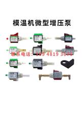 �����ģ�ؙC22000-20-042-1G-R������ULKA EP5΢��늴�ˮ��KP123