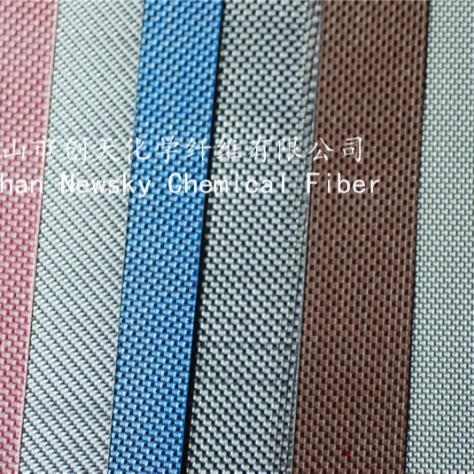 供应3K碳纤维片玻璃纤维片电子产品装饰片