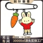 定做定制卡通可爱胸章