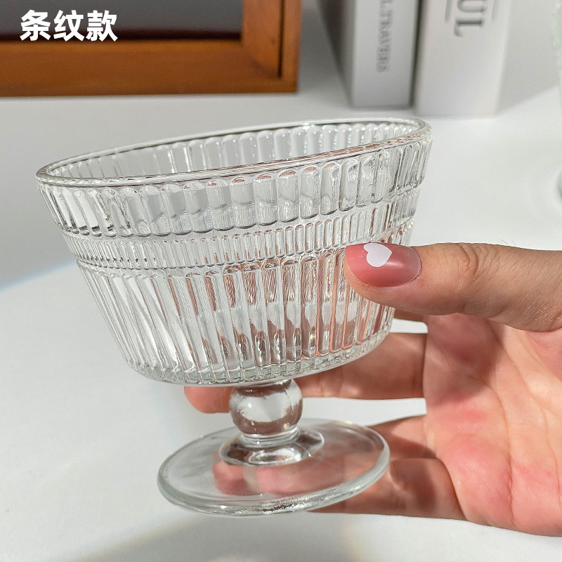 レトロなレリーフ太陽花ガラスボウルins風家庭用アイスクリームアイスクリームボウルヨーグルトオート麦朝食デザートボウル|undefined