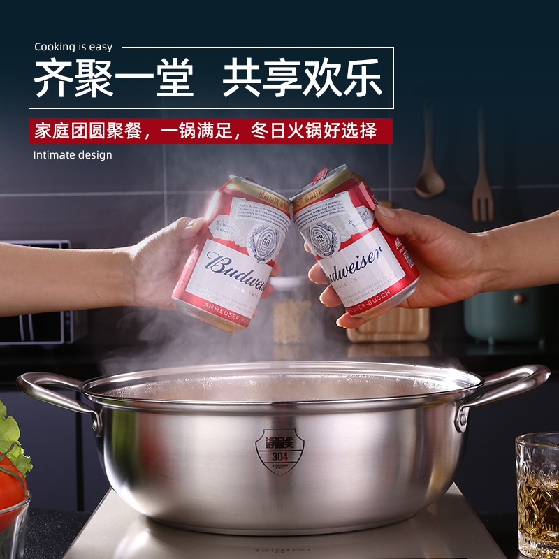 304 stainless steel hot pot thickened double bottom mandarin duck pot household cooking pot soup pot multi-purpose clear soup pot manufacturer wholesale
