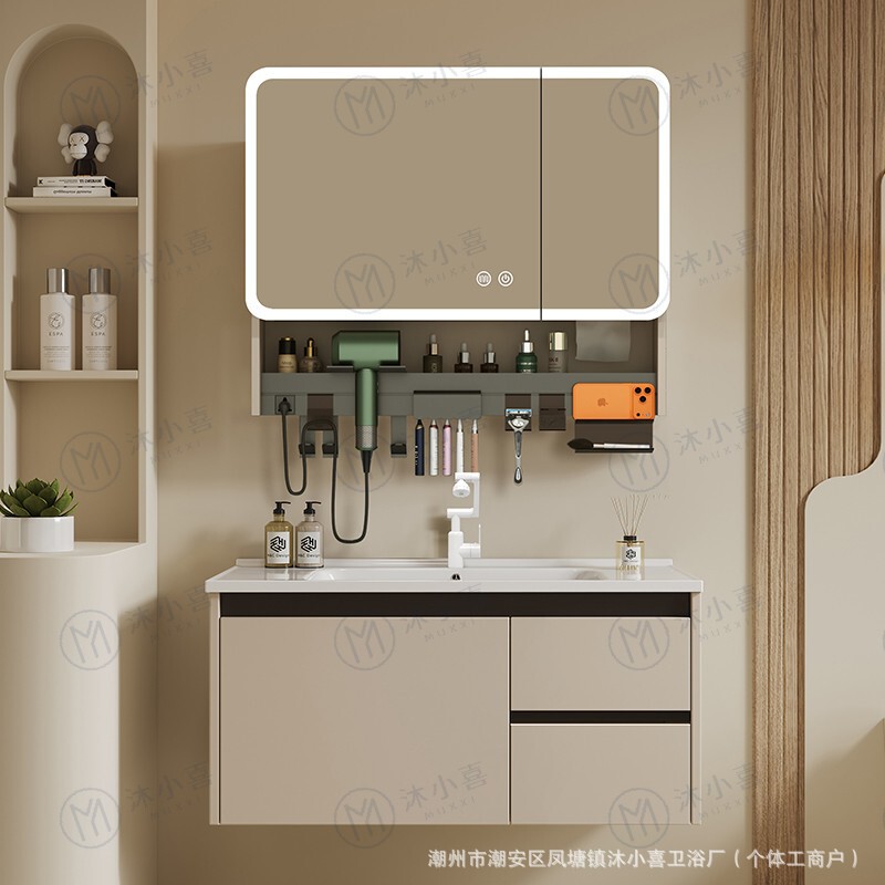 Honeycomb Aluminum Drawer Storage Bathroom Cabinet with Integrated Ceramic Basin, Bathroom Feng Shui Smart Mirror Cabinet, Washbasin, Face Wash Basin