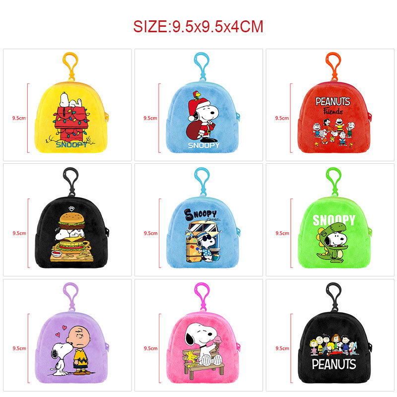 Snoopy Cartoon Plush Coin Purse Cute Keychain Coin Bag Card Holder Backpack Pendant