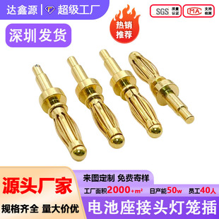 ���l�����㽶�^���\���^�~�2.5mm�Ļ��~ᘲ�ᘵ������^���\���