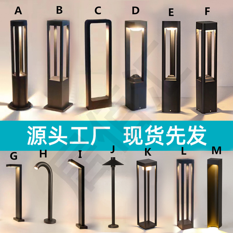 Cross-Border Outdoor Lawn Lights Waterproof Modern Minimalist Led Lights Villa Garden Lighting Ambiance Garden Lights Custom Factory Cross-Border Outdoor Lawn Lights Waterproof Modern Minimalist Led Lights Villa Garden Lighting Ambiance Garden Lights Custom Factory