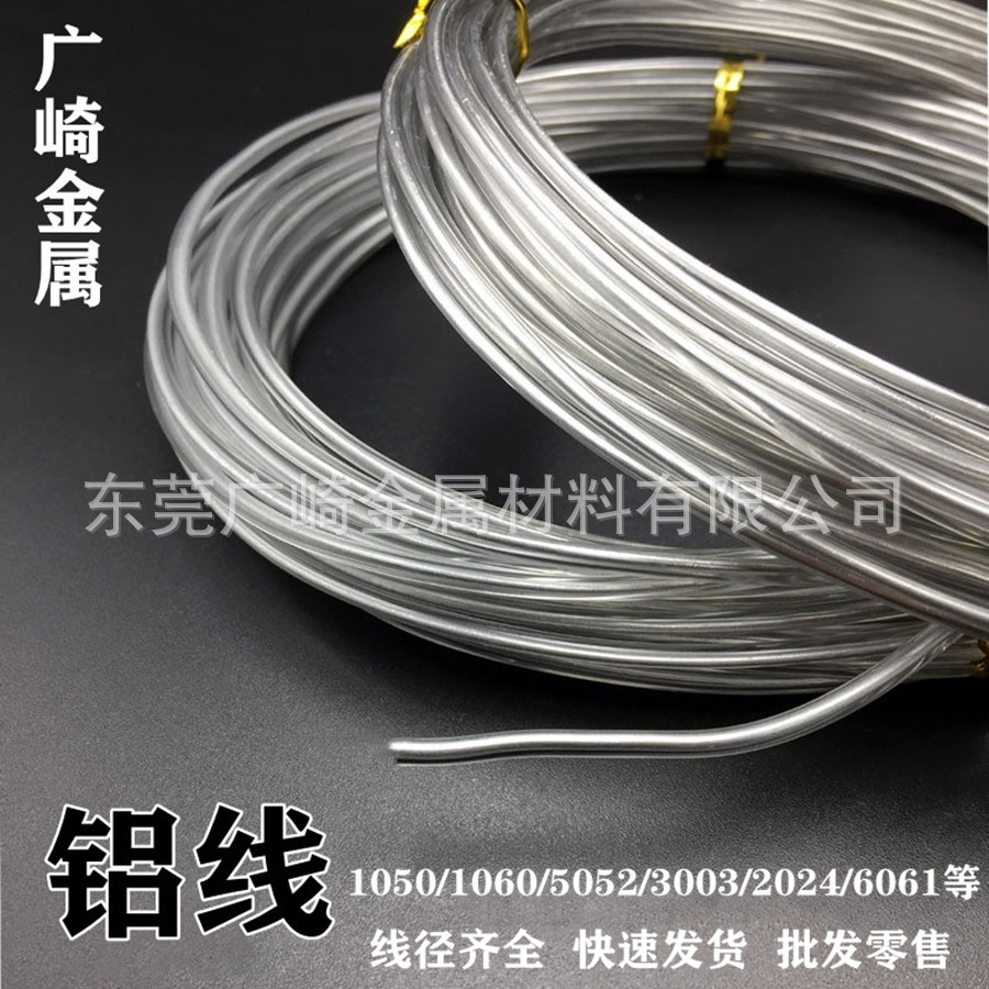 O1CN01yYxRGN1f444G4P9M7_!!3847