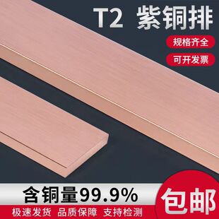 �F؛ T2 ���~�� �t�~���� TMY �~ĸ�� 늚�ӵ��~�� ֧�ִ����a