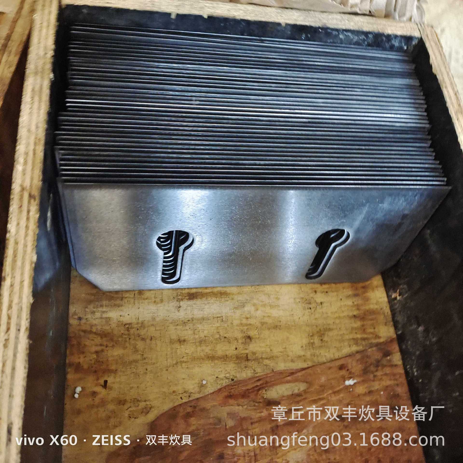 供应YQC660型切菜机配件  切菜机输送带  不锈钢切菜机厂家