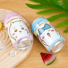 ̨���a�������۹�֭���AMANDIER���ɵ����O���������������Lζ