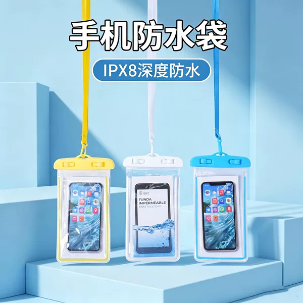 Mobile Phone Waterproof Bag with Touch Screen, High-Definition, Floating Airbag, Waterproof Phone Case for Diving, Sealed Rider Waterproof Cover