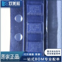 ȫ��ԭװLM27762DSSR LM27762 ˿ӡL27762 WSON12 DC-DC��ԴоƬ