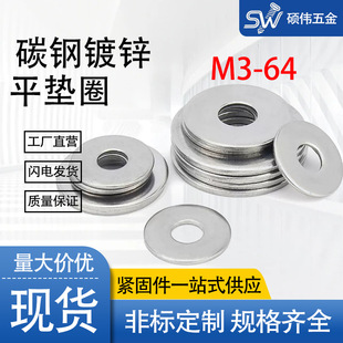 ��\�|Ƭ���ى|Ȧ�Ӵ�Ӻ�ƽ���|�����ݽz�|Ƭgb97ƽ�|ȦM3-M64