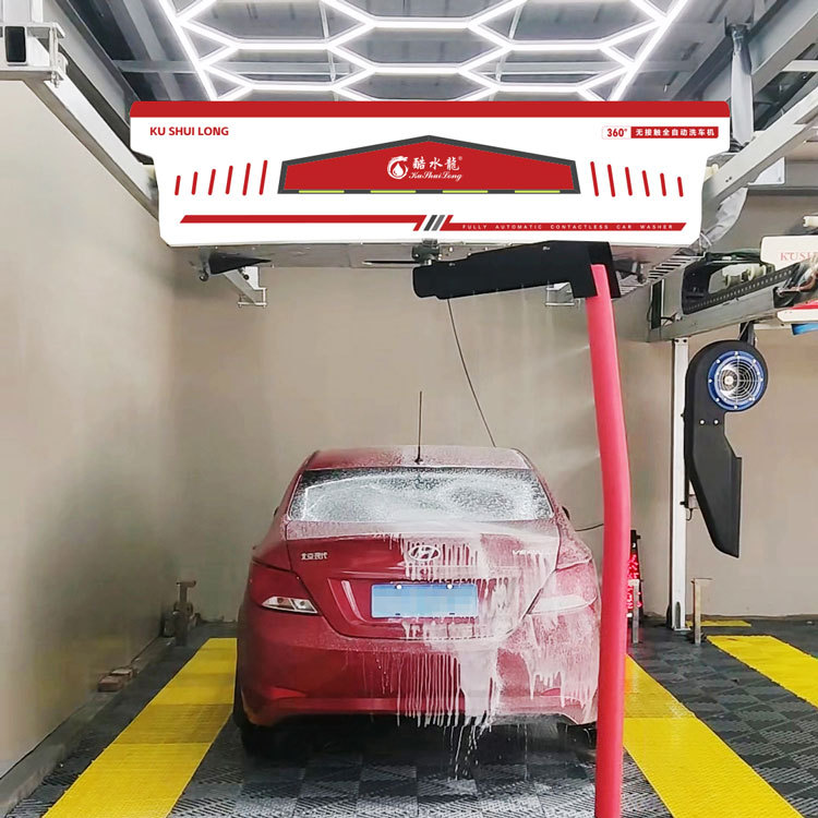 New Way of Car Washing for Lazy People: Fully Automatic Contactless Smart Car Washing Machine with 24-Hour Qr Code Scanning
